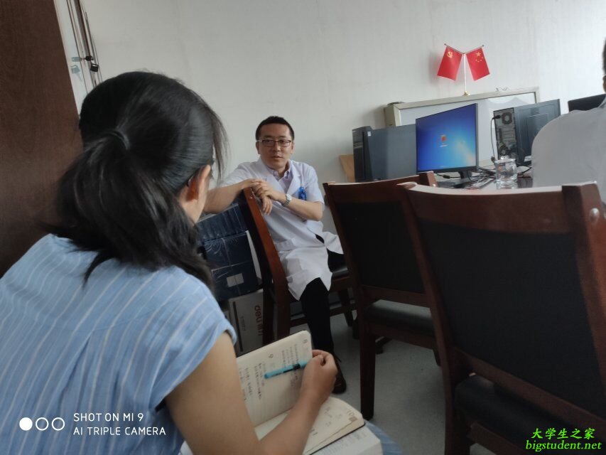 微齿博爱志愿服务队-“MOUTH”社会实践队赴新浦京集团350Vp第二医院展开第二次调研采访活动